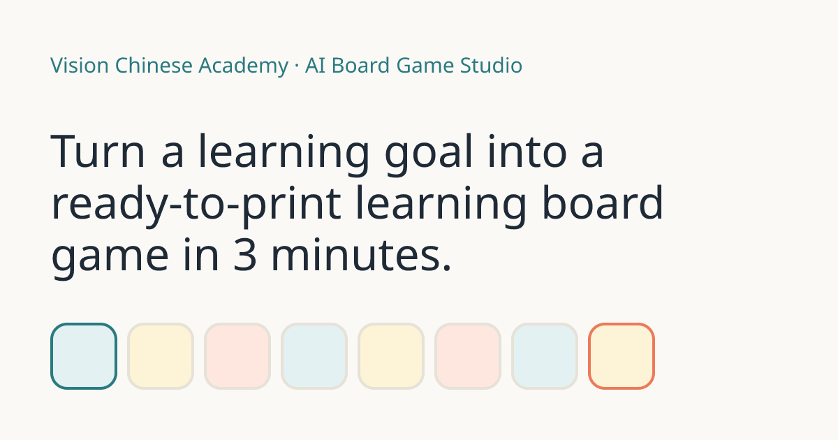 AI Board Game Studio — Printable learning board games in 3 minutes ...